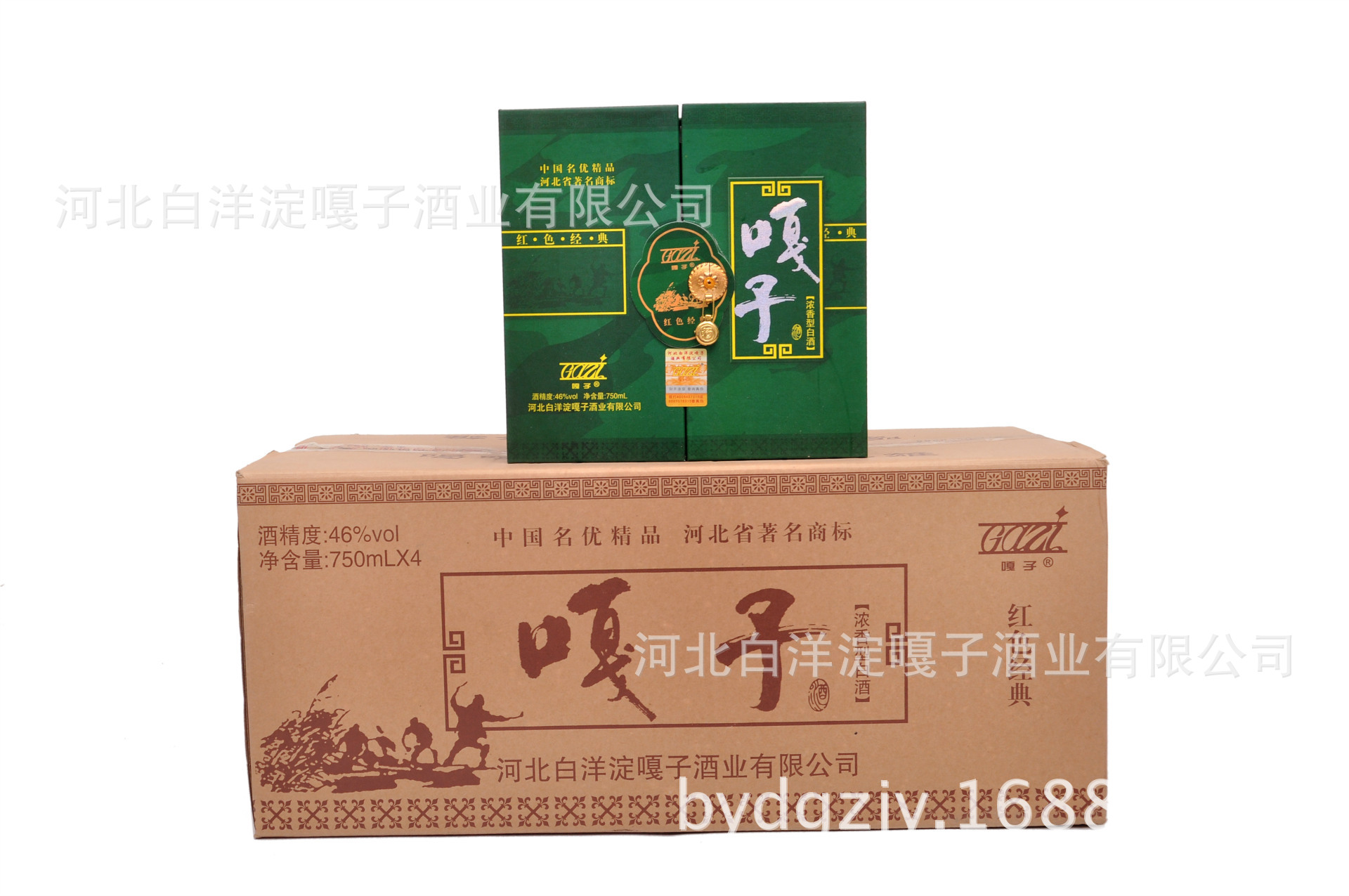 【子母手雷酒】价格,厂家,图片,中国白酒,河北白