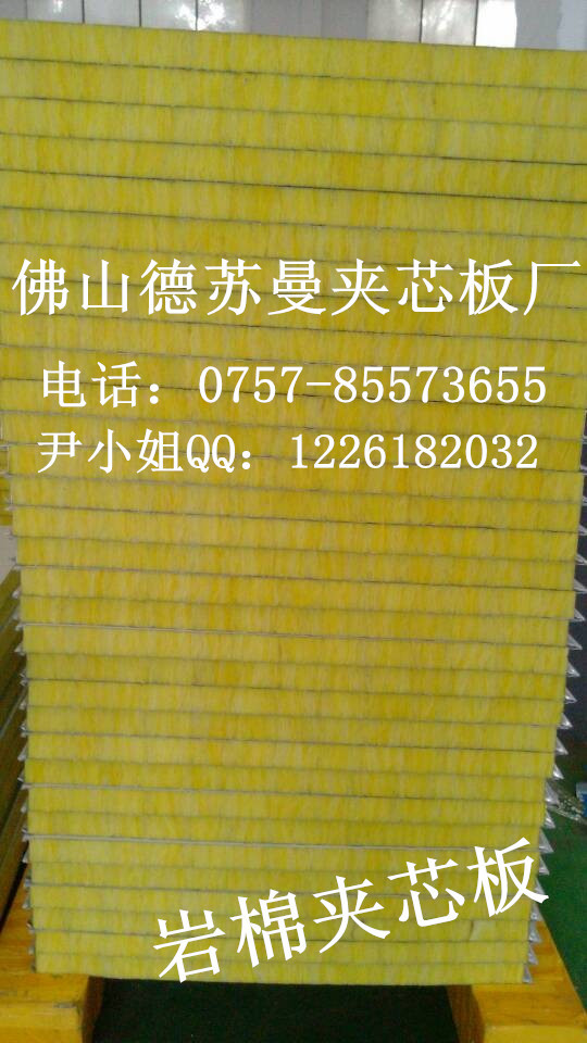 QQ图片20131213092757_副本