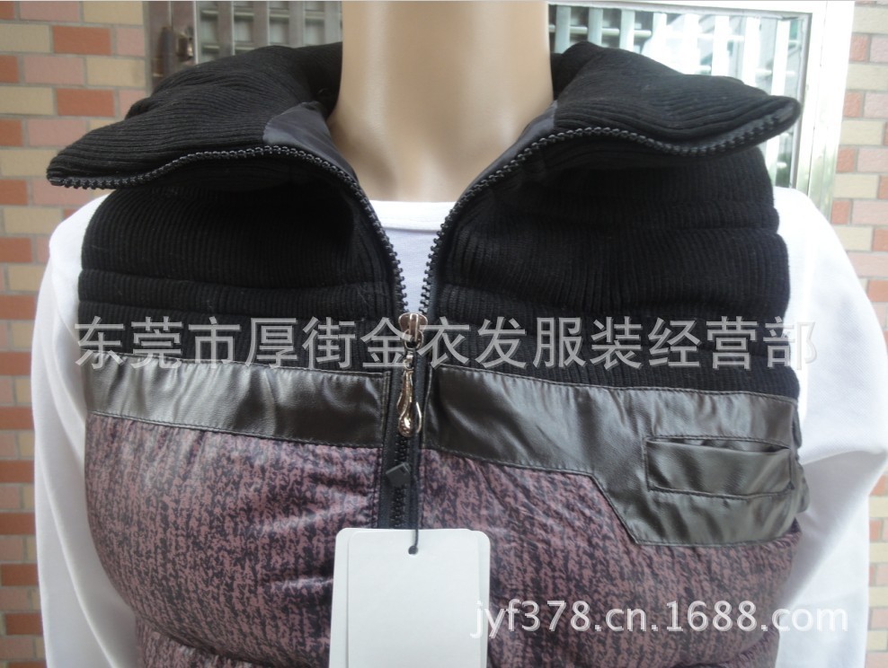 【2013新款男装厂家直销红色 <em>30元</em>男士<em>棉马甲</em>