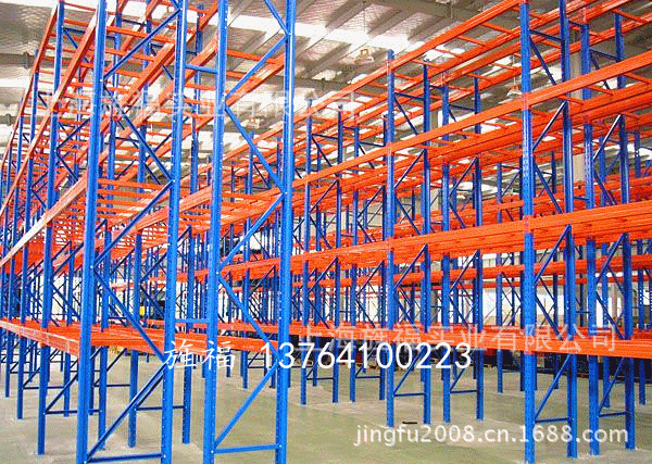 重型货架8