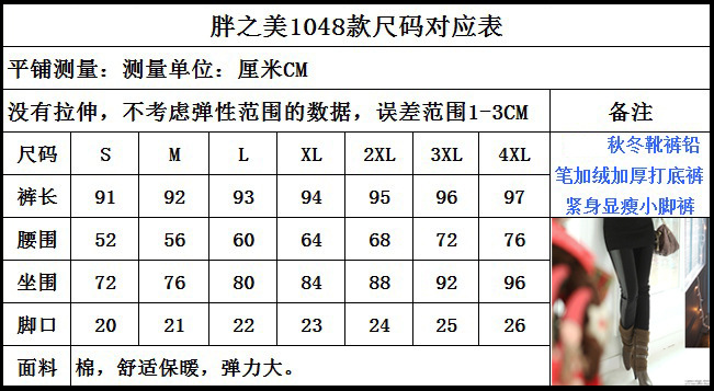 1048-x-5 (3)