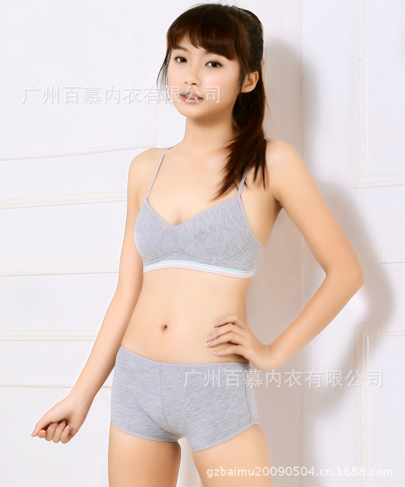 <em>文胸</em>-贝兜纯棉<em>少女</em>内衣<em>品牌</em> 发育期学生无钢圈