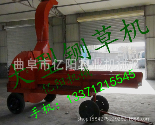 C-大型铡草机-24000-亿阳牌