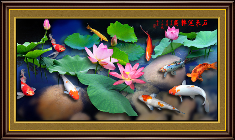 荷花鲤鱼版时来运转 家乐美diy钻石绣装饰画厂