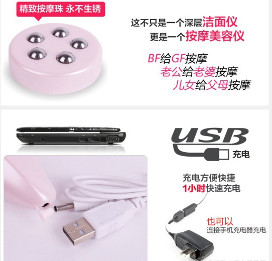 QQ截圖20130611142617
