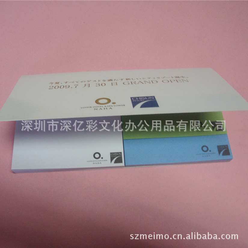 DSC00472_副本