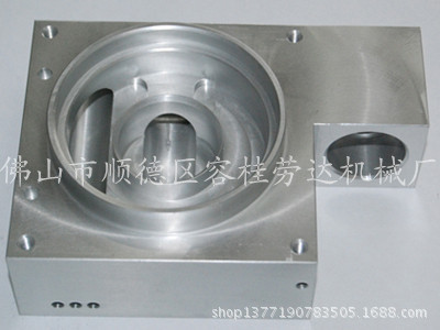 立式XJP-V8加工中心  CNC加工中心劳达机械厂家直销 高速加工中心