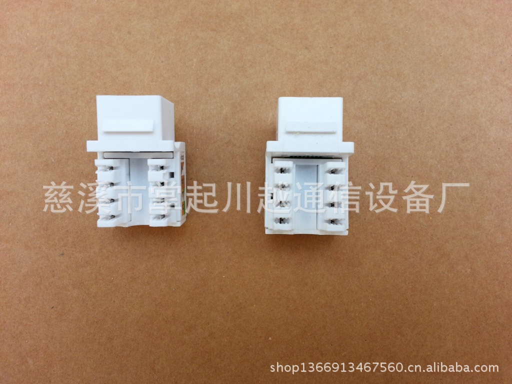 20130309_103448