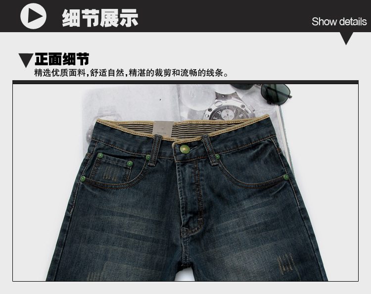 <em>批发</em>采购男式<em>牛仔</em>裤-lv <em>男士牛仔短裤批发</em>男式