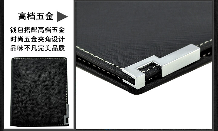 3508細節展示2