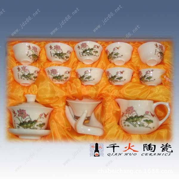 39荷花高档陶瓷茶具CJFC00028039-13头