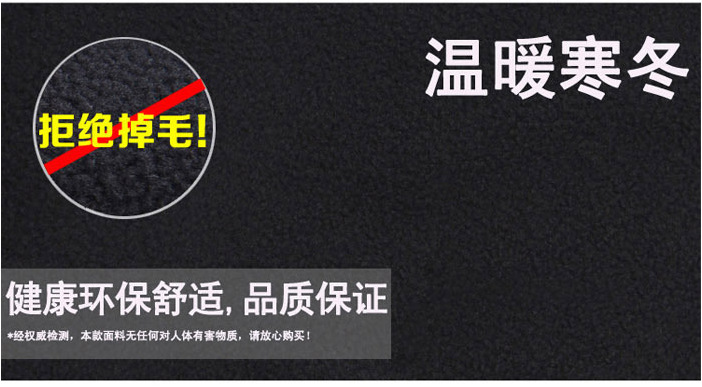 搜狗截圖13年10月11日1223_2