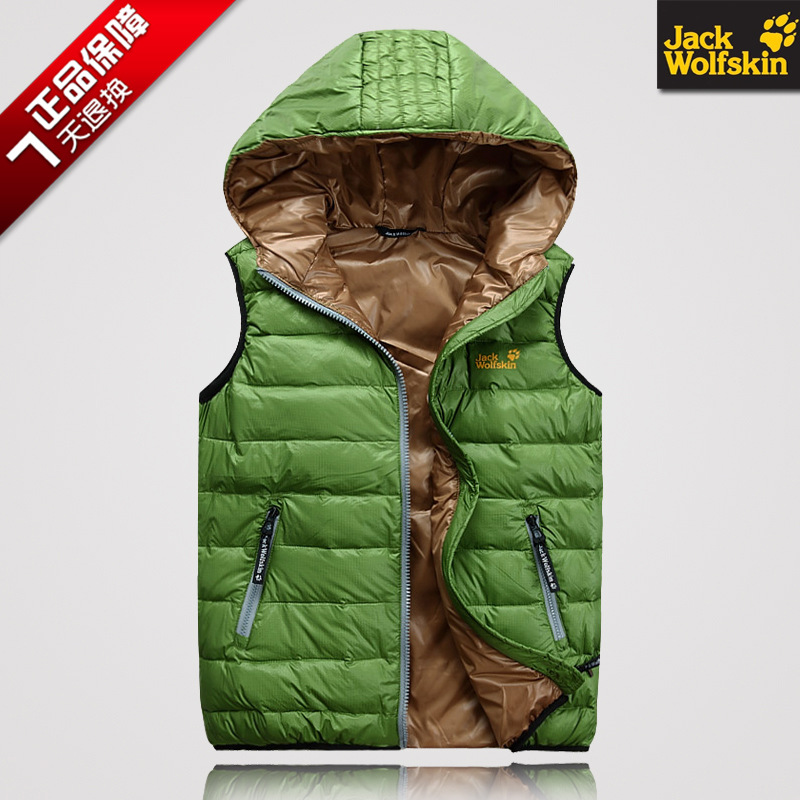 2013冬男装正品超<em>轻薄连帽羽绒马甲</em> 羽绒背心