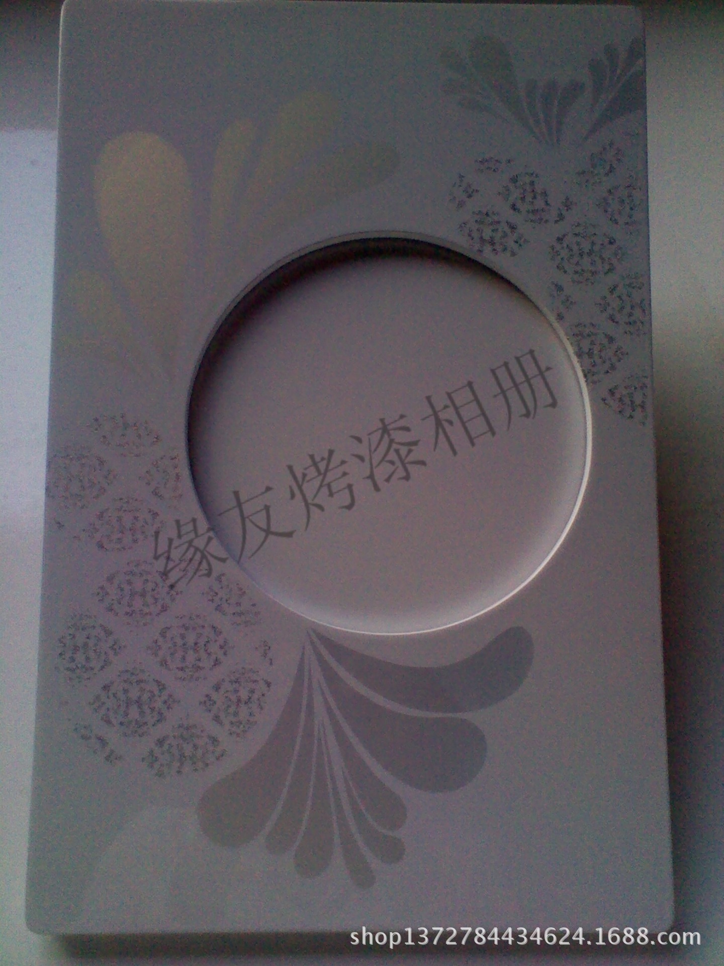 相册-钢琴烤漆批发 缘友相册 厂家直销 婚纱影