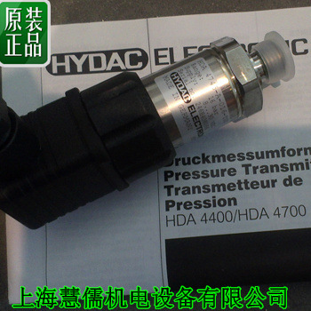 HYDAC 壓力開關4745-016-Y00