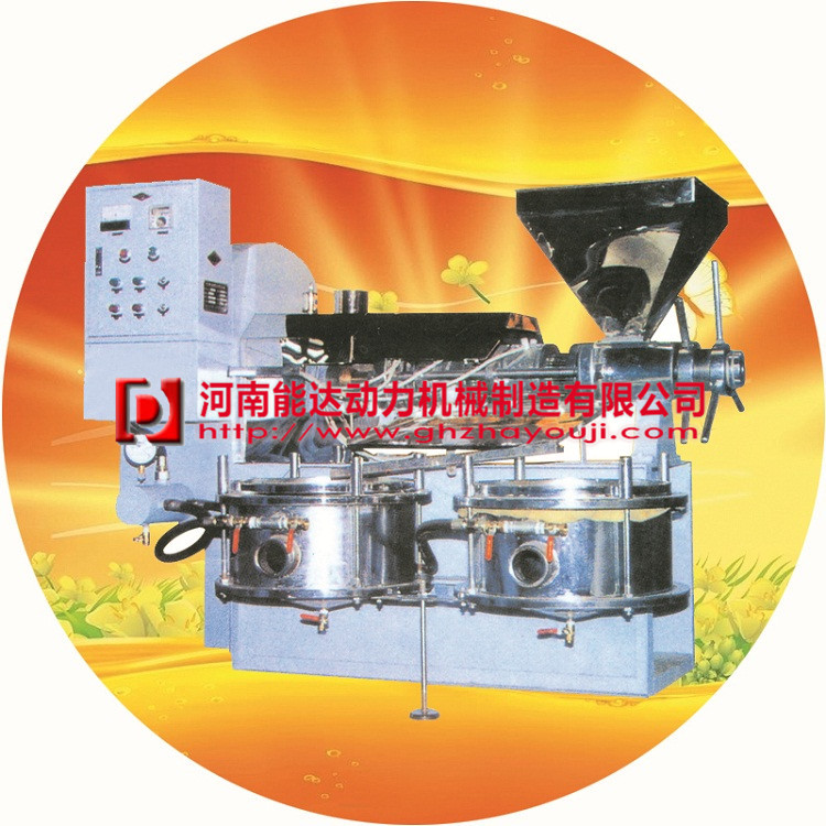 80型多功能榨油机