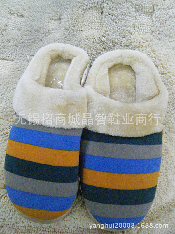 2013棉鞋新款