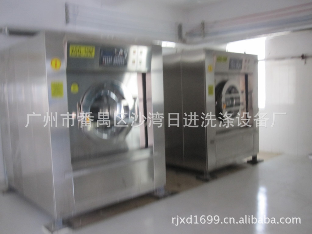 【【信誉厂家】供应工业洗衣机全自动洗脱机1