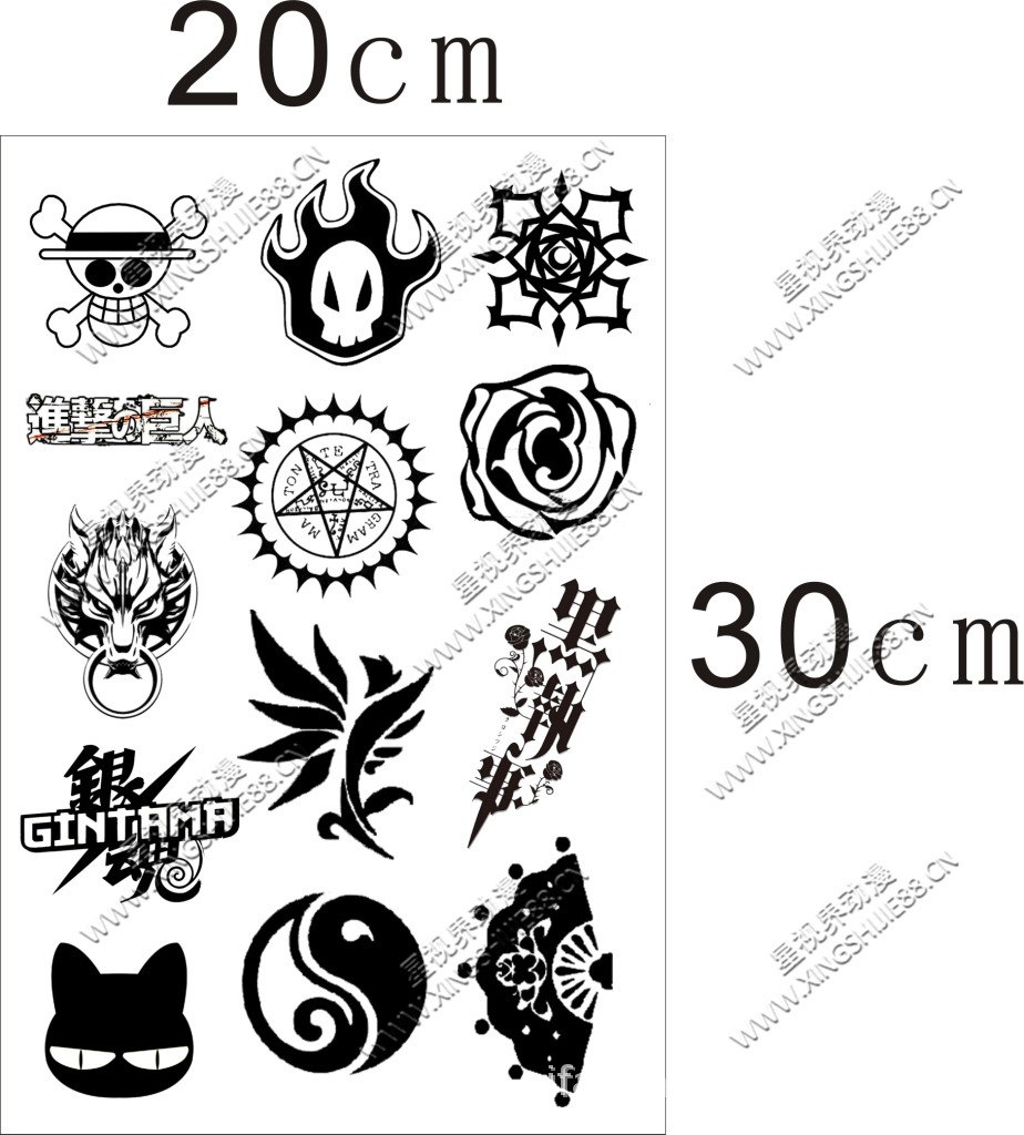 动漫logo 纹身贴纸批发 一大张a411-13个图 2个款