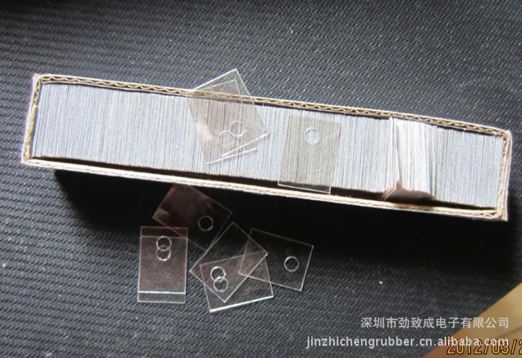 斑马�? height=