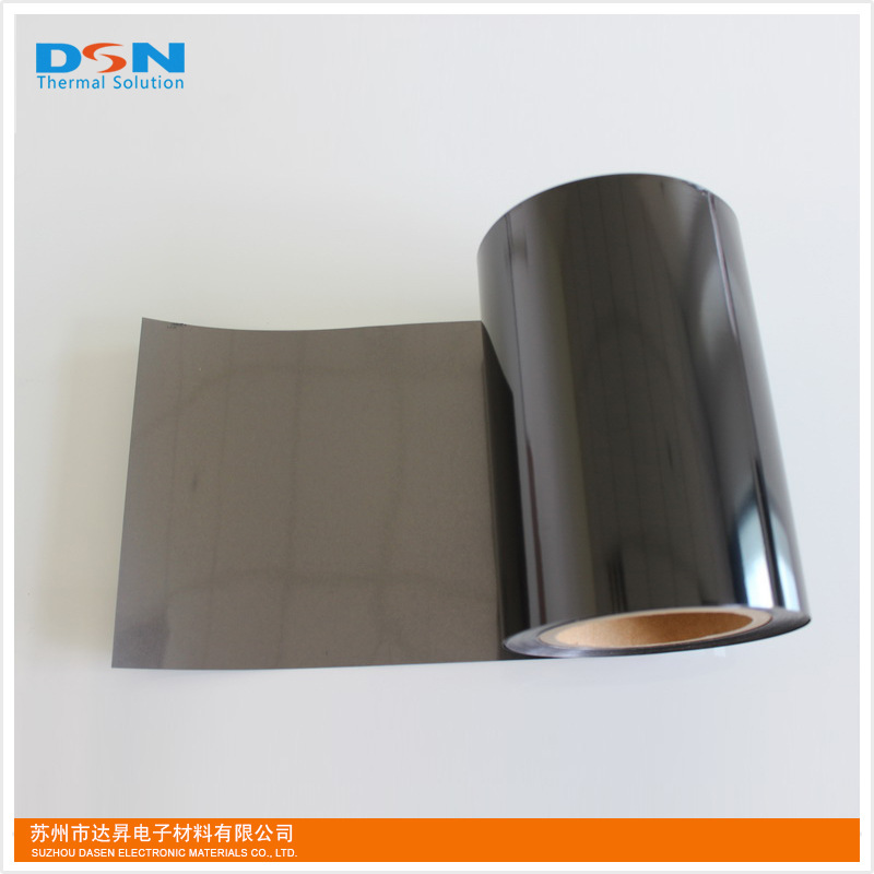 新石墨片 8月13号