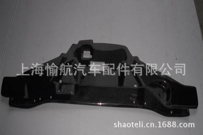 S14A Garage Defend Cooling Pan