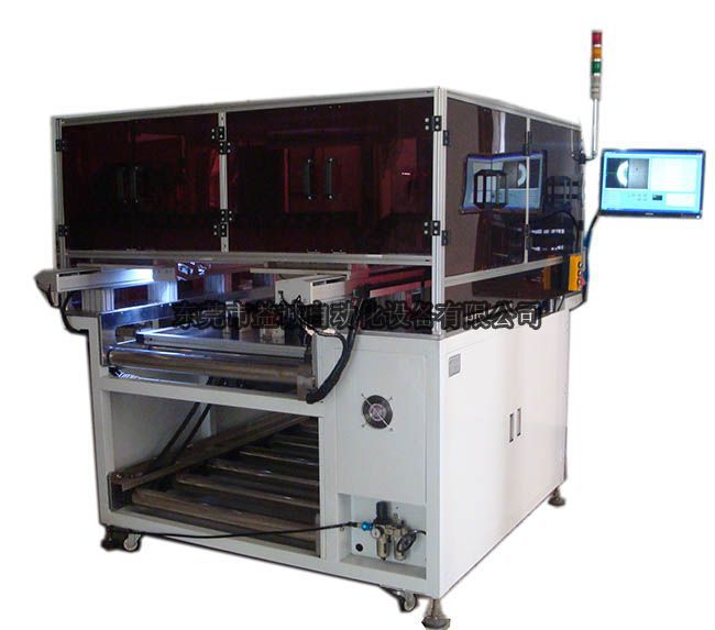 CCD视觉系统调音台自动锁螺母机 图片