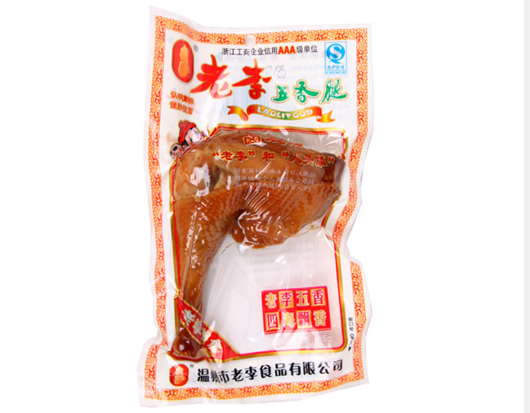 温州百年特产 老李五香鸡腿85g 小吃 正宗老李食品
