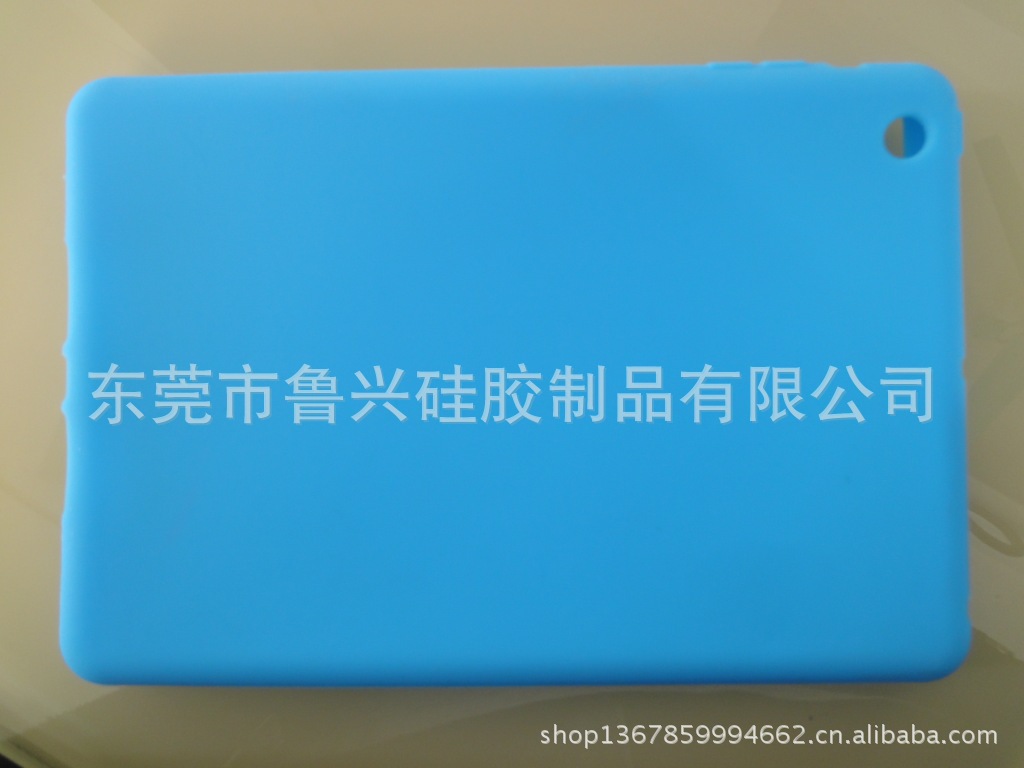 ipad迷你套