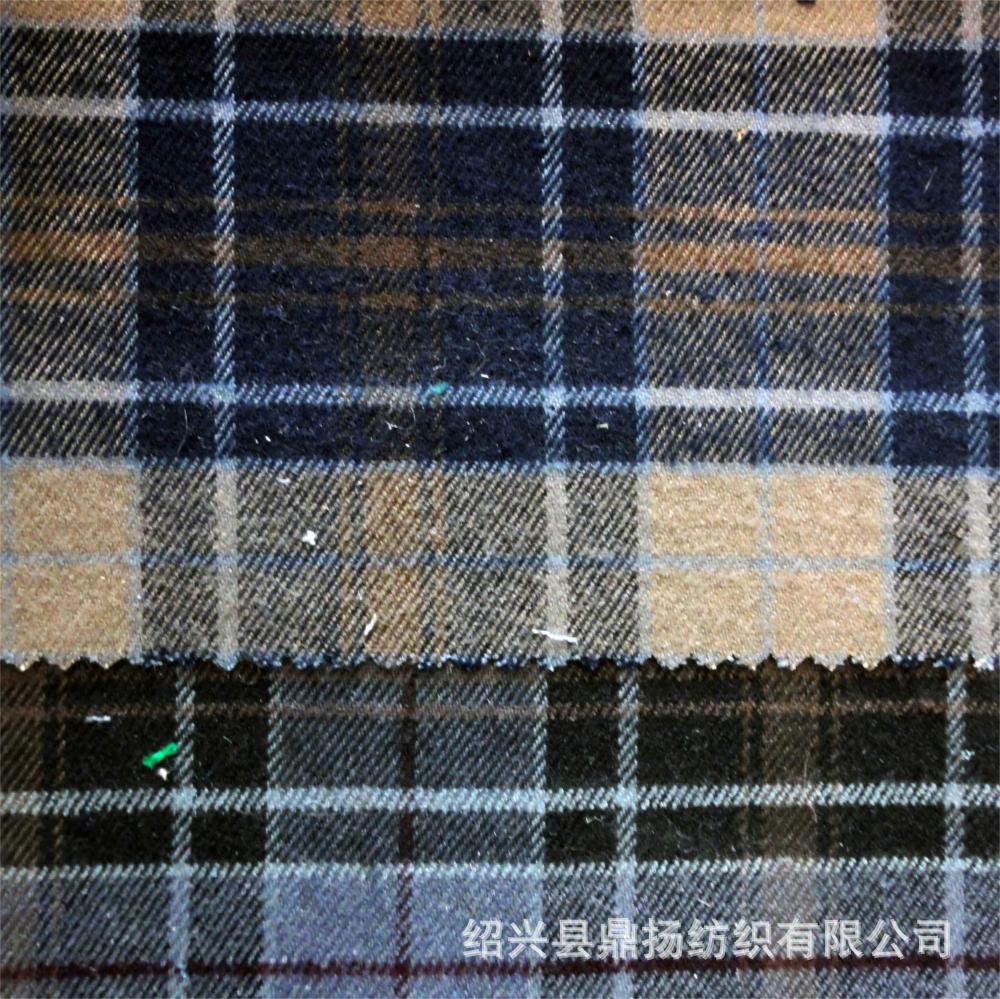 DYZ407217931207 TR B17