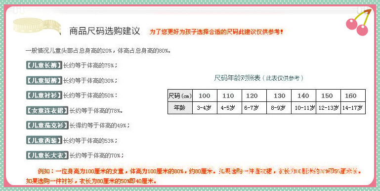 QQ圖片20130328?#5624_副本