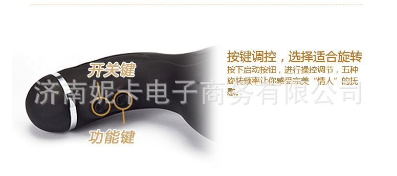 百樂器具