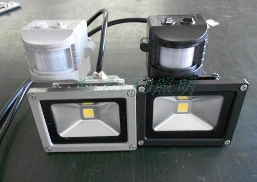 10W红外人体感应投光灯