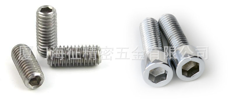 厂家加工定制各种优质的不锈钢蝶形螺钉