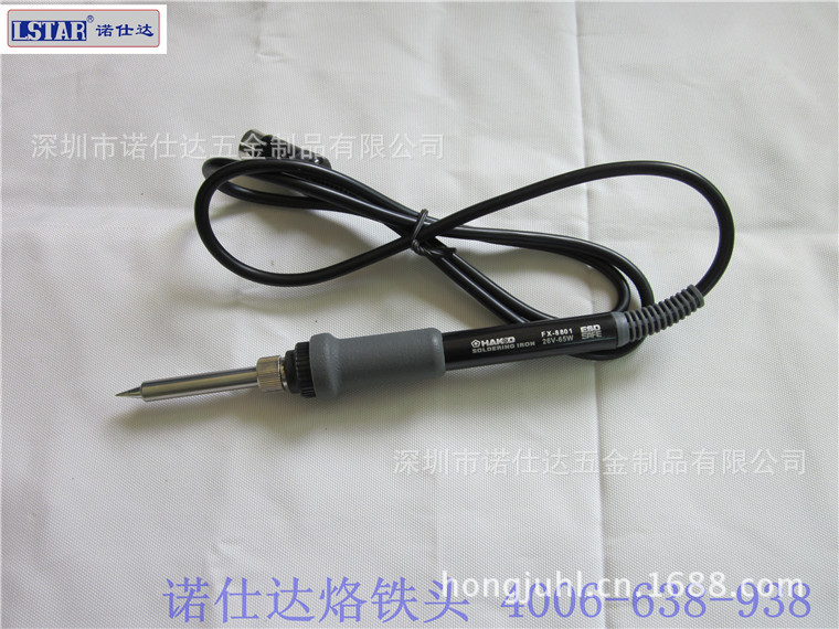 FX-888焊台手柄