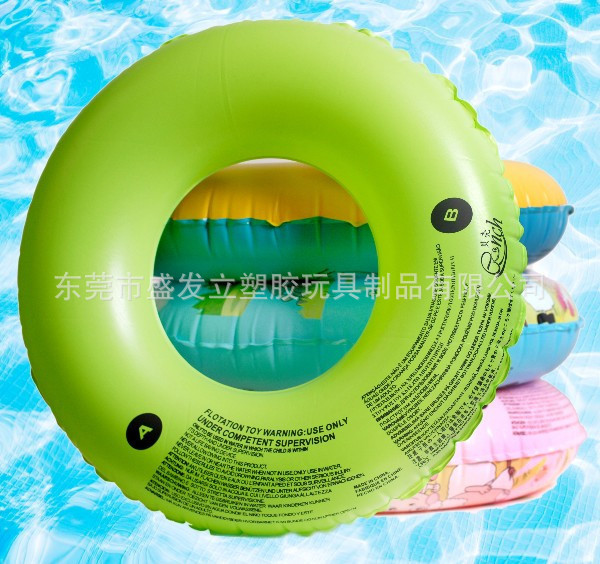 Adult-child-swim-ring-bunts-mu