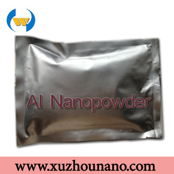 Al nanopowder