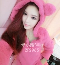 秋冬<em>女装睡衣</em>_女装价格_优质女装批发/采购 - 
