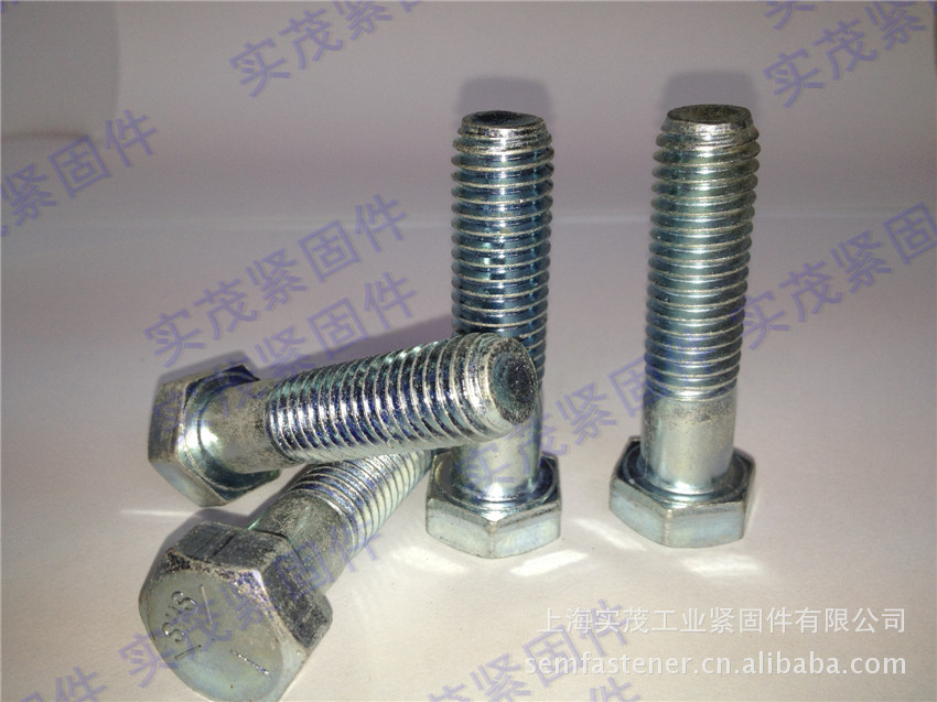 实茂紧固件产品图18
