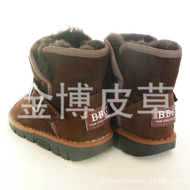 皮毛一體童鞋