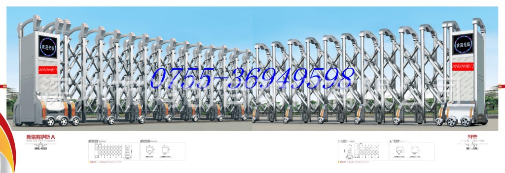 不锈钢精抛光系列20