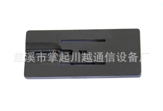 光纤皮线定长开剥器