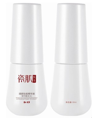 瓷肌祛痘<em>好不好</em>?<em>厂妹</em>的祛痘史- - 阿里巴巴商人