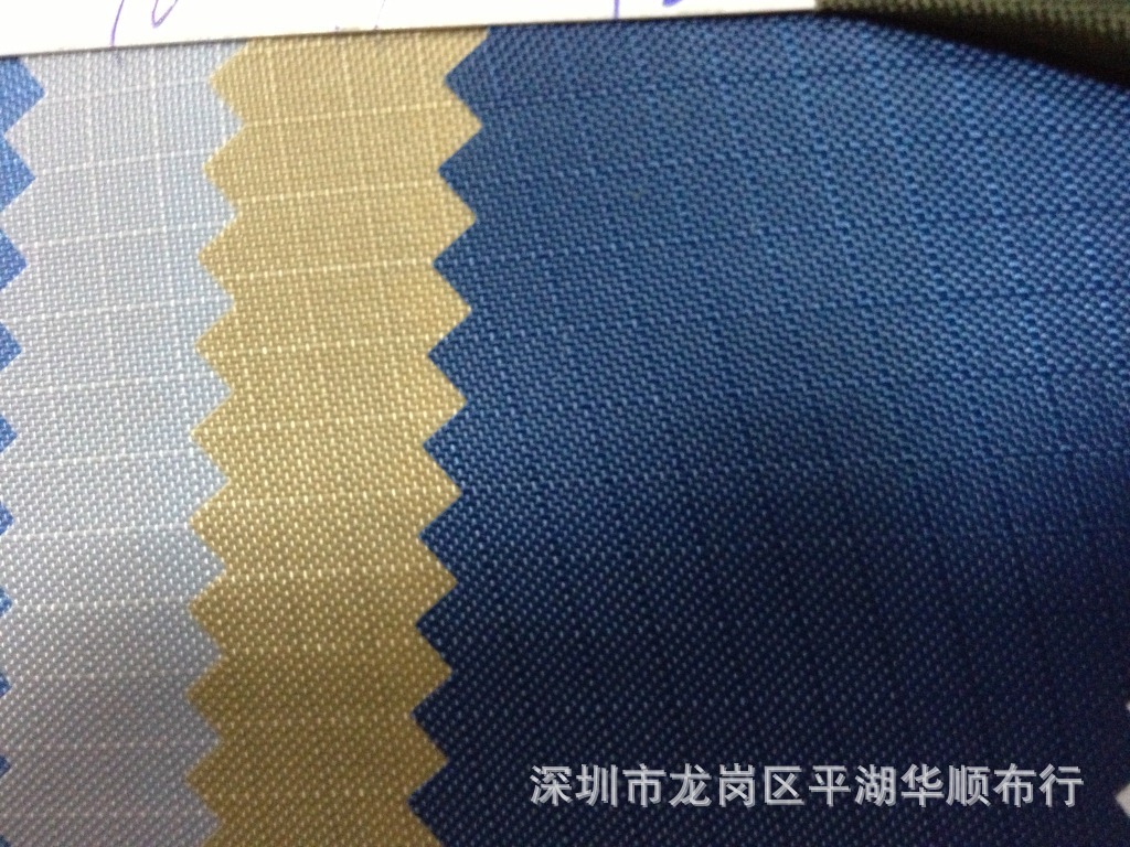 210D三分格PU