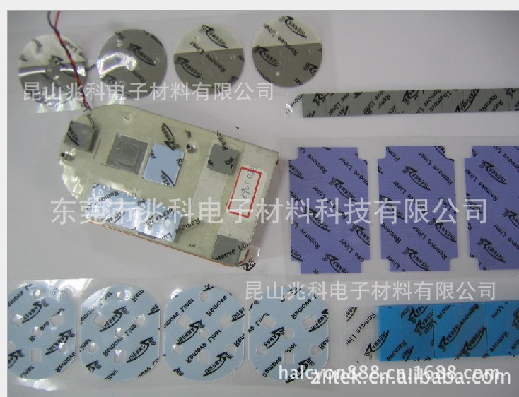 @_A5RPS{2@BZRVCO(7DC}4Q