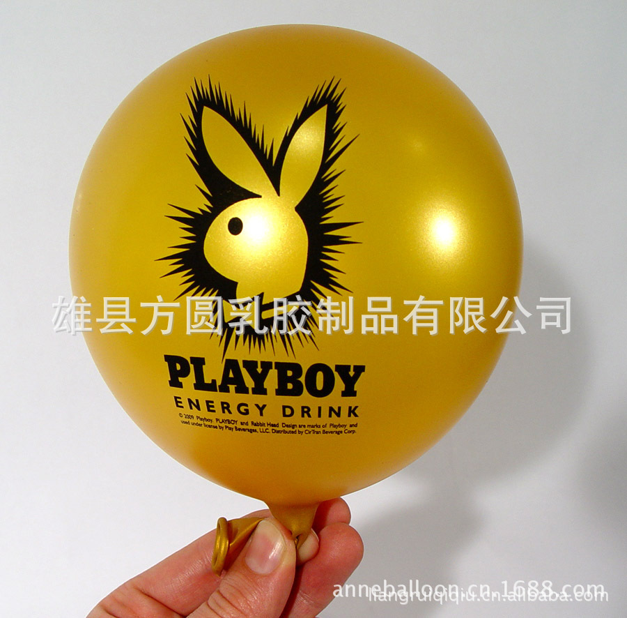 批发采购气球-成都贵阳广告气球,印公司名称,地