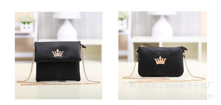 QQ截圖20131020151343