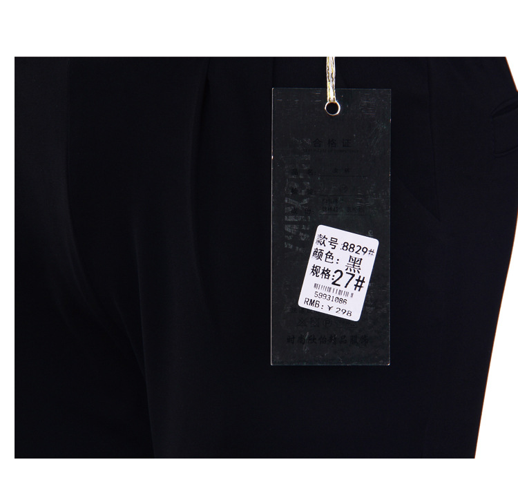 8829內頁_16