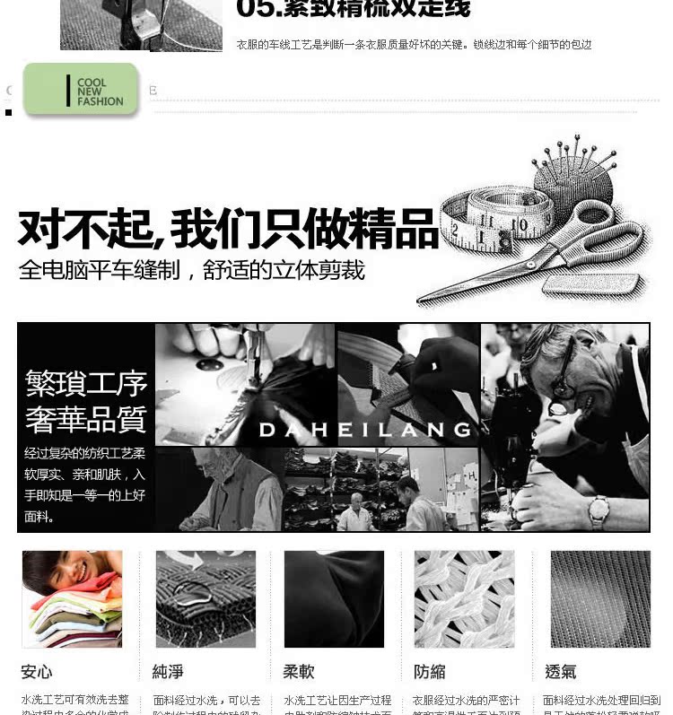 男士棉衣 商务男装棉衣外套