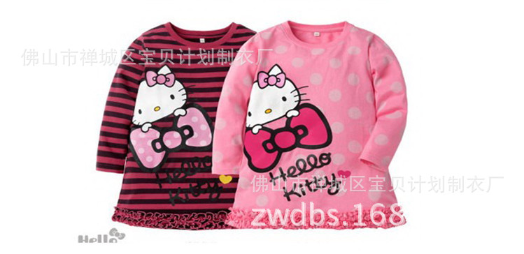 T2W6U2XXFbXXXXXXXX_!!438540849